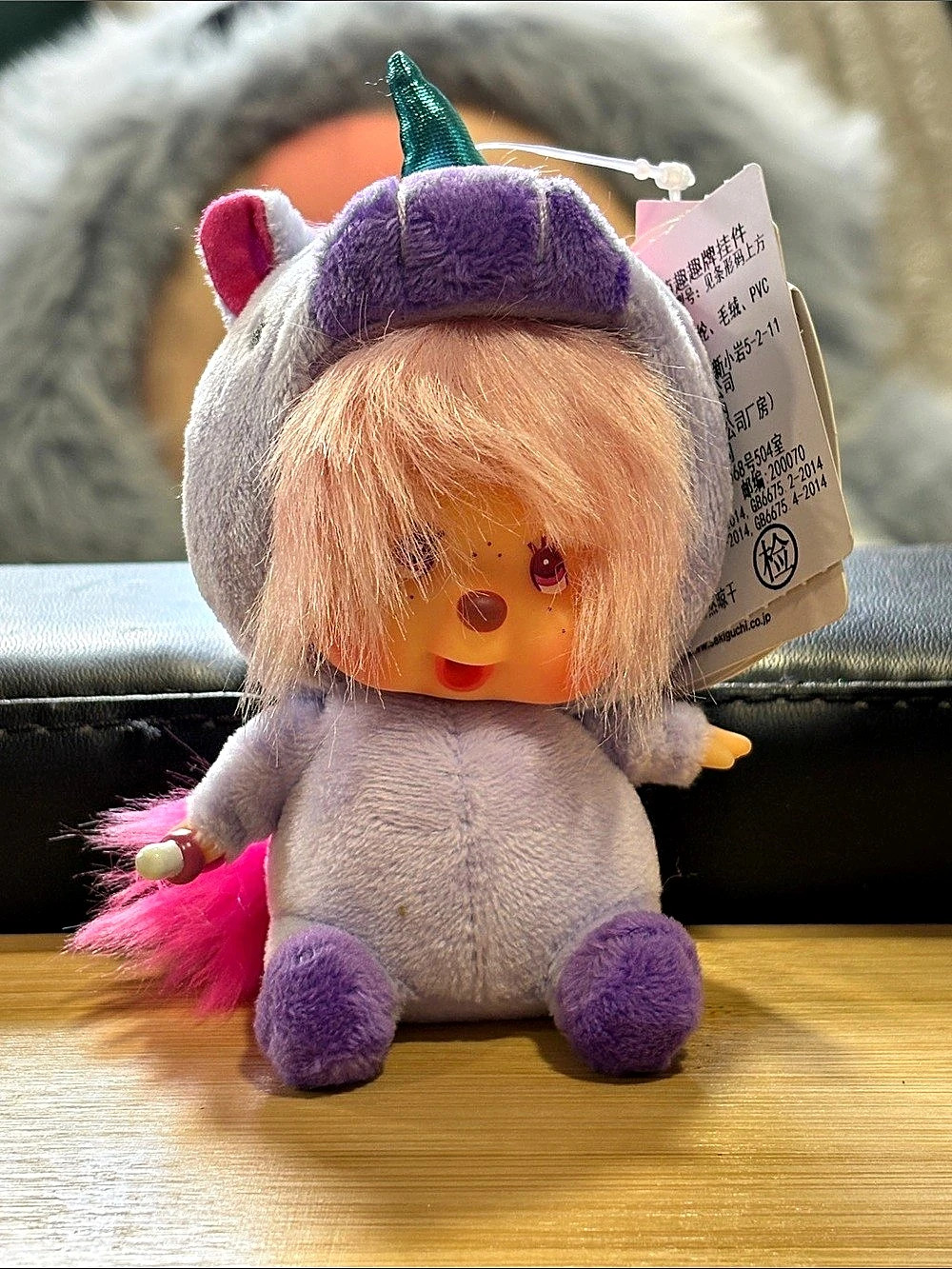Monchhichi x 475 Plush Toy unicorn NWT